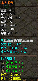264eb59c3a197ce124ef783f5be0606c.png