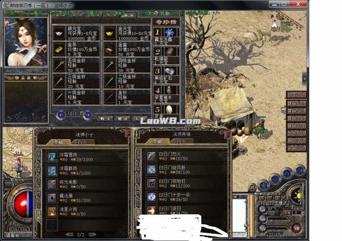 2.jpg