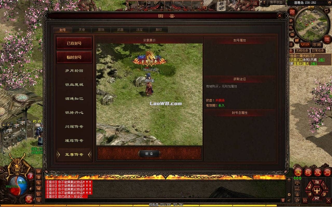 9.png