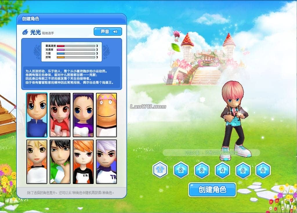 1.png