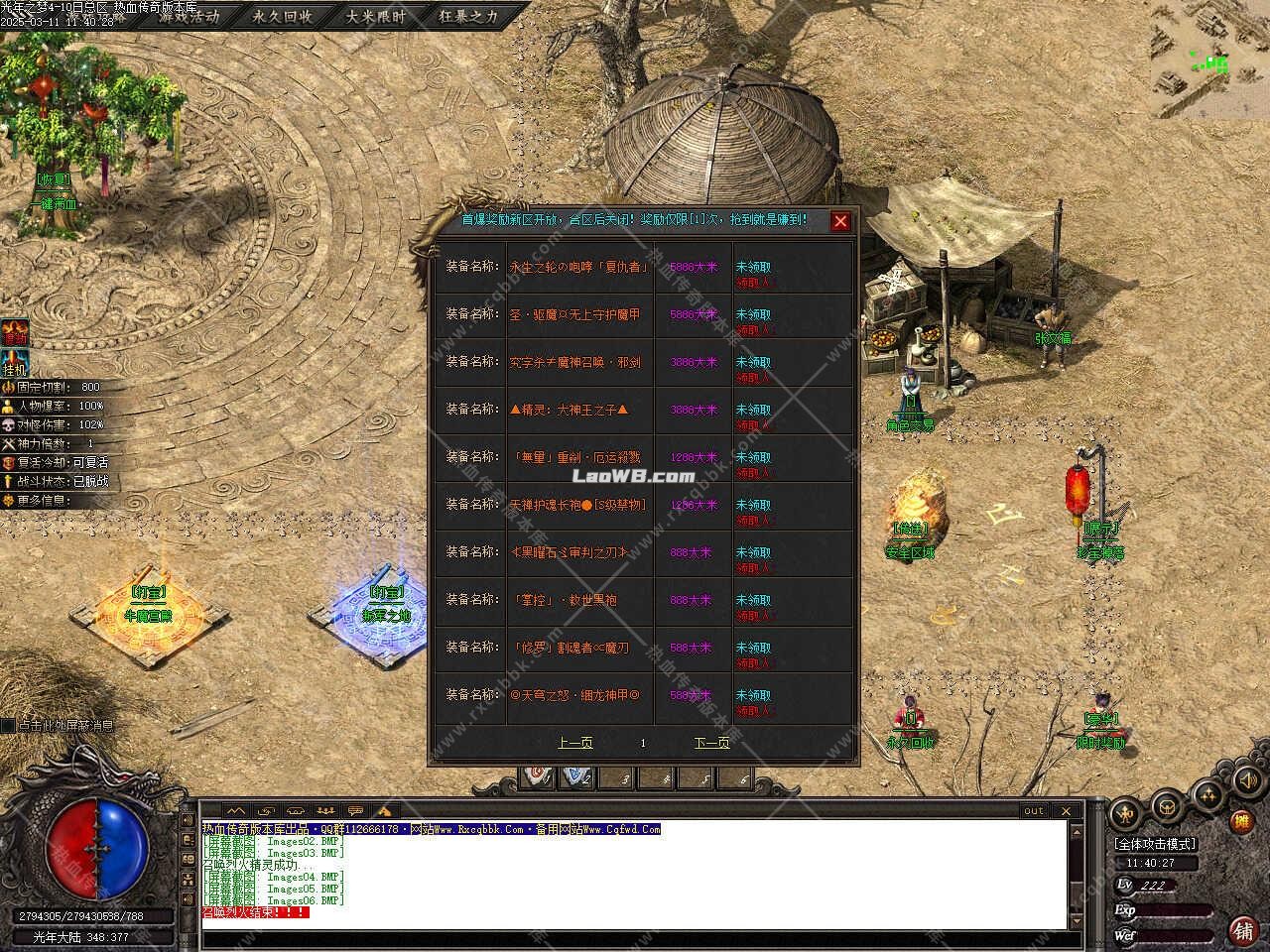 8.jpg