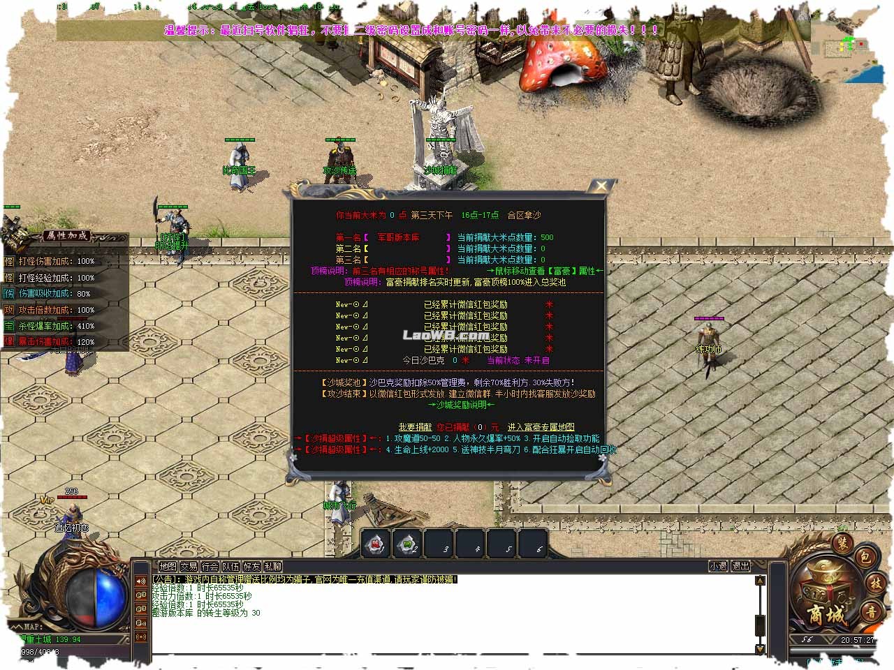 7.jpg