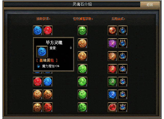 11.gif