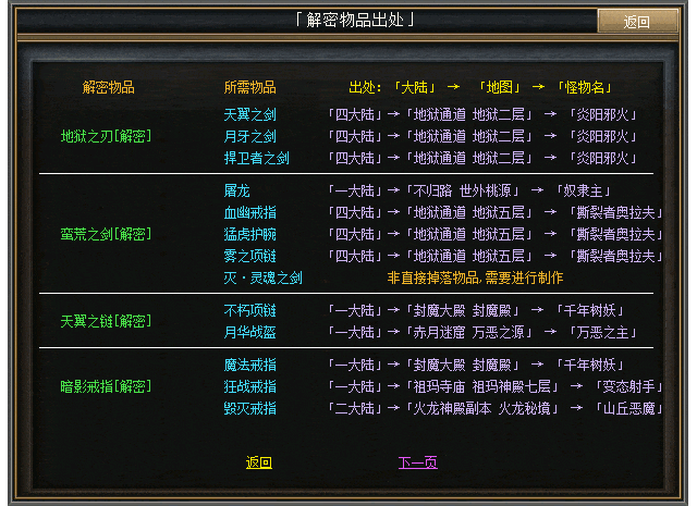 12.gif