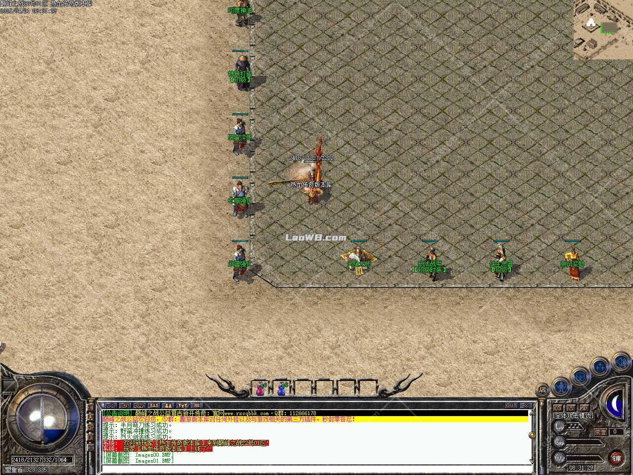5.jpg