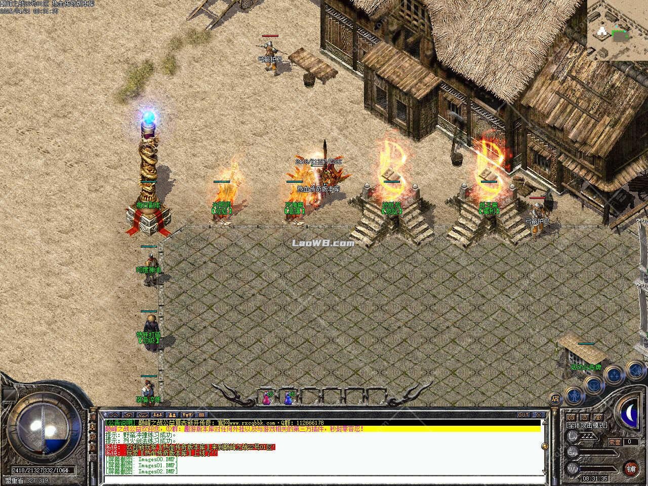 6.jpg