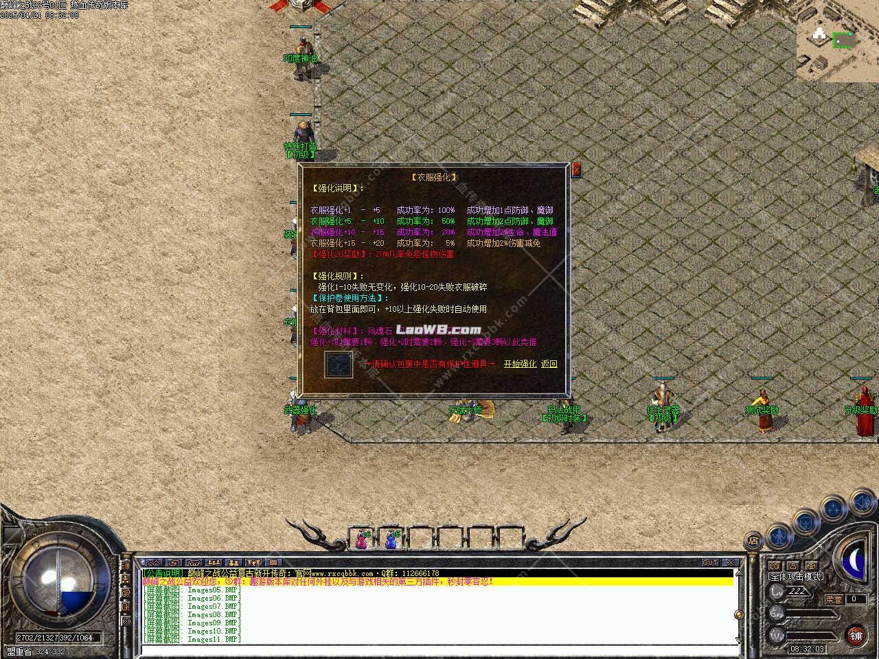 12.jpg