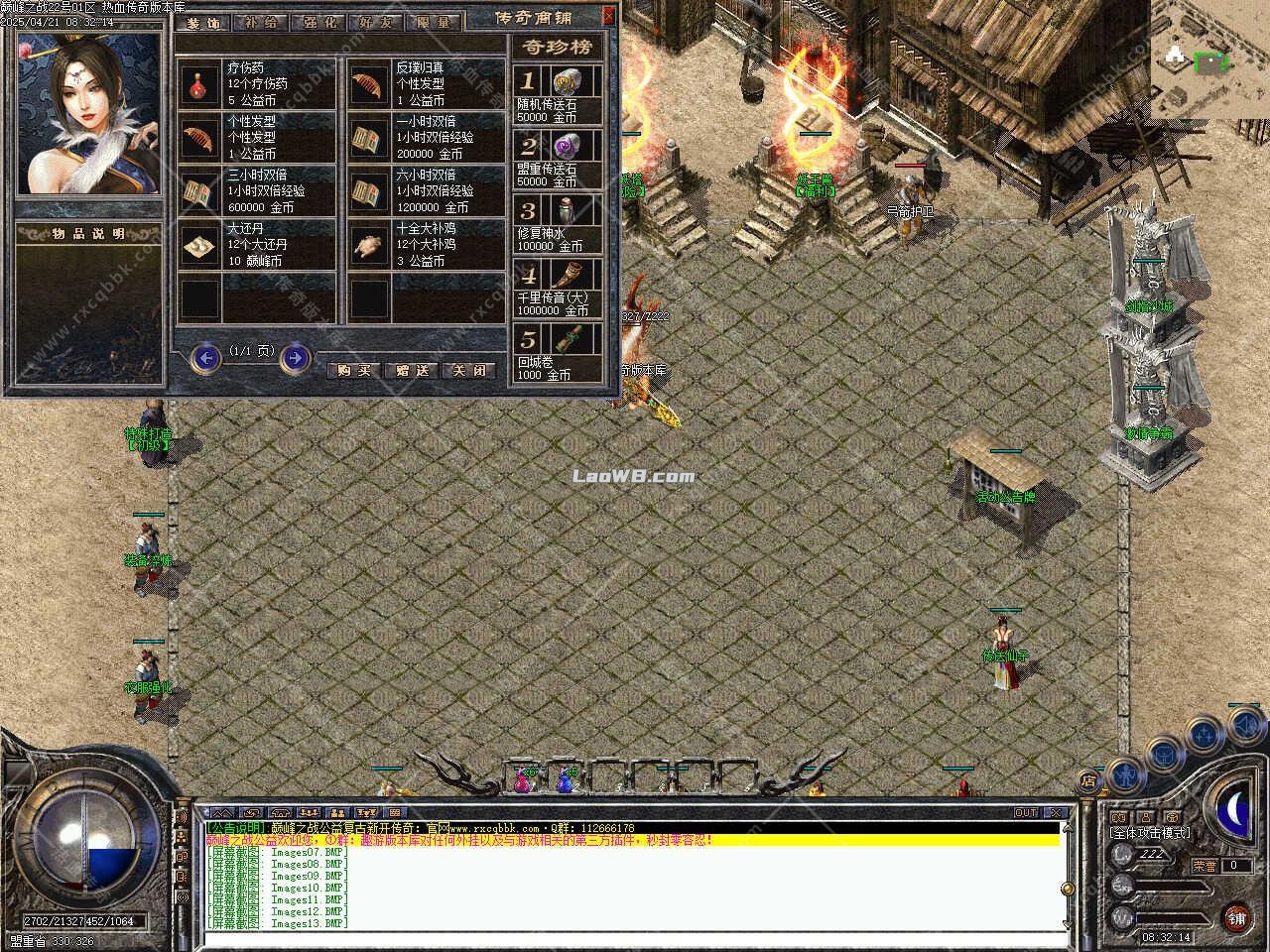 13.jpg