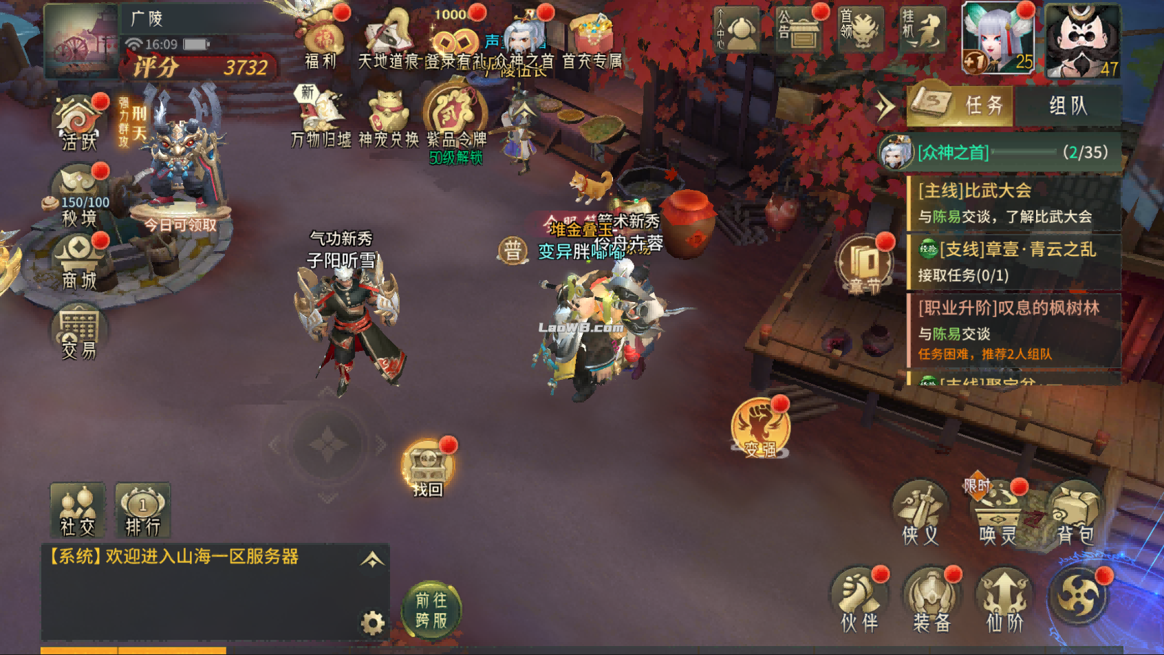 3.png