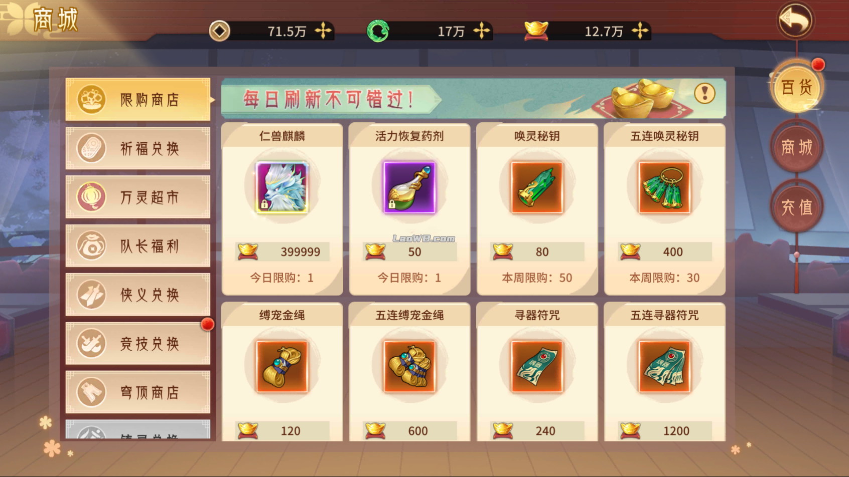 5.png