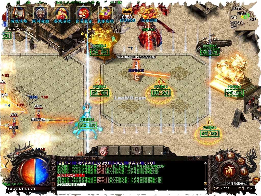 7.jpg
