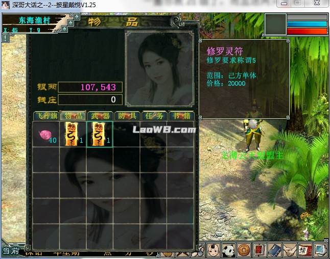 4.png