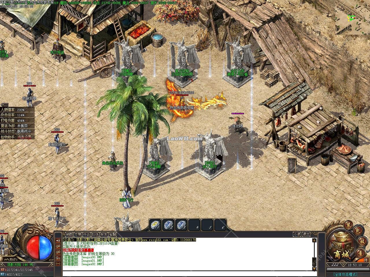 6.jpg